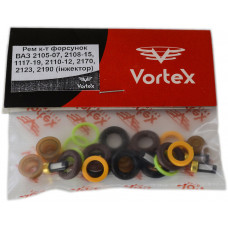 Рем к-т форсунок ВАЗ 2105-07, 2108-15, 1117-19, 2110-12, 2170, 2123, 2190  VORTEX (інжектор)